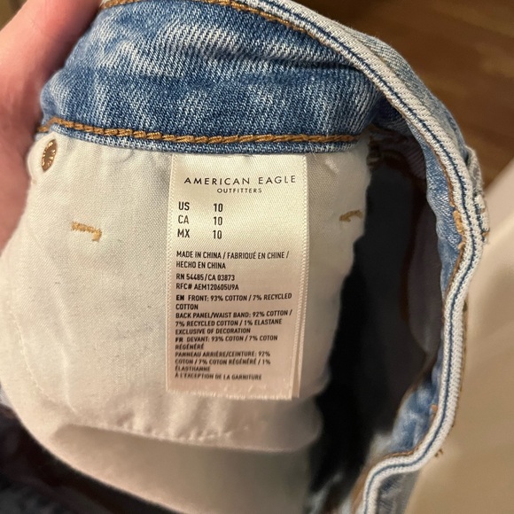 American Eagle High Waisted Shorts - Picture 5 of 5